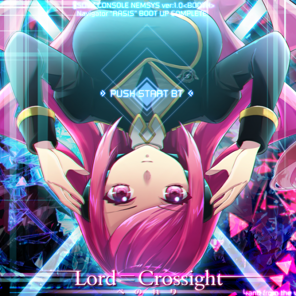 File:Lord Crossight NOV.png