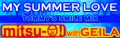 MY SUMMER LOVE(TOMMY'S SMILE MIX)'s banner..
