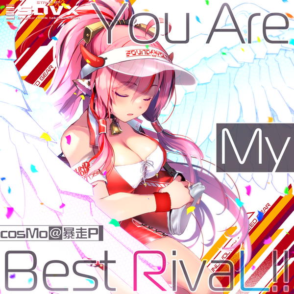 File:You Are My Best RivaL!! NOV.png