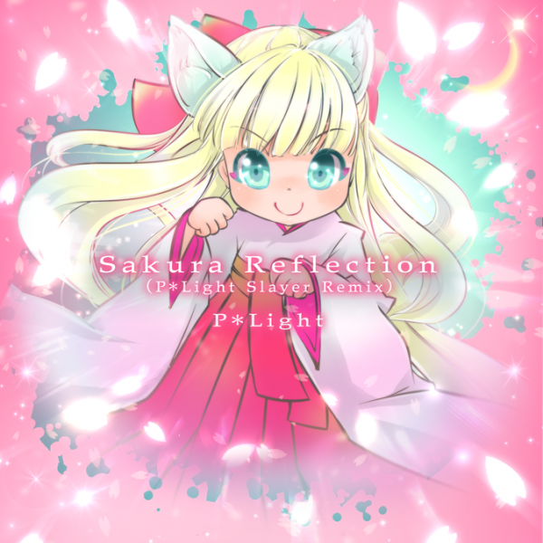 File:Sakura Reflection (P*Light Slayer Remix) VVD.png