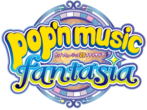 20 Fantasia logo.png