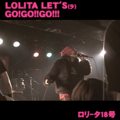 LOLITA LET'S(ラ)GO!GO!!GO!!!'s jacket.