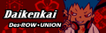 Daikenkai's DanceDanceRevolution ULTRAMIX3 banner.