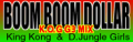 BOOM BOOM DOLLAR (K.O.G G3 MIX)'s banner.