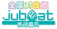 Logo of jubeat China 3rd.jpg