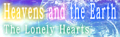 Heavens and the Earth's DanceDanceRevolution S banner.