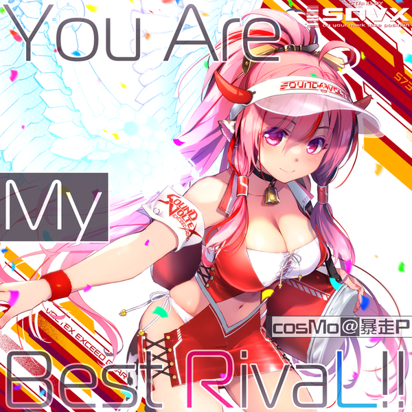 File:You Are My Best RivaL!! ADV.png