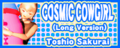 COSMIC COWGIRL (Long Version)'s banner.
