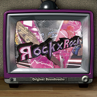 GuitarFreaksV4 & DrummaniaV4 Rock×Rock Original Soundtracks.png