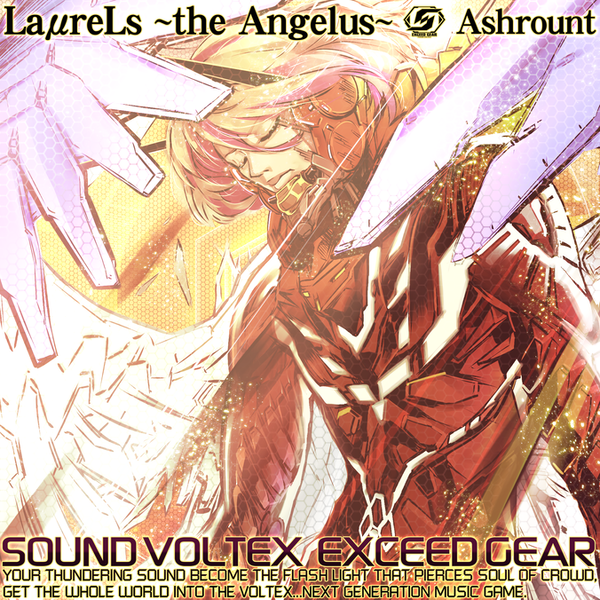 File:LaureLs ~the Angelus~ NOV.png