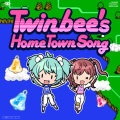 Twinbee's Home Town Song's ときめきアイドル jacket.