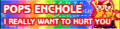 I REALLY WANT TO HURT YOU's pop'n music old banner.