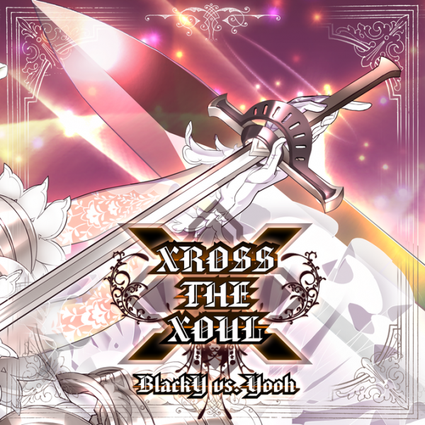 File:XROSS THE XOUL ADV.png