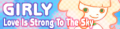 Love Is Strong To The Sky's pop'n music banner.