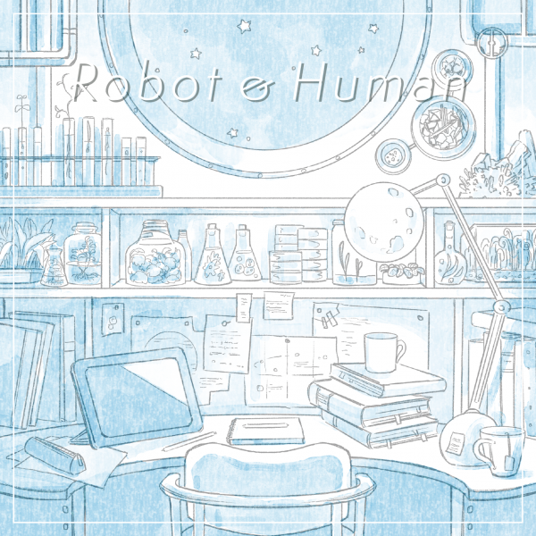 File:Robot & Human.png