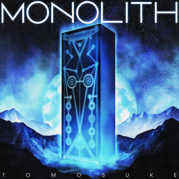 File:MONOLITH.png
