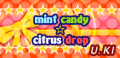 mint candy ☆ citrus drop's DanceDanceRevolution banner.