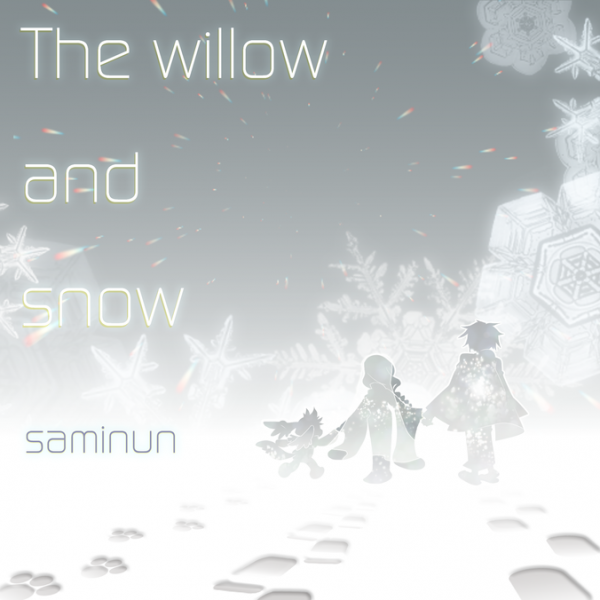 File:The willow and snow EXH.png