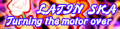Turning the motor over's pop'n music banner, as of pop'n music 16 PARTY♪.