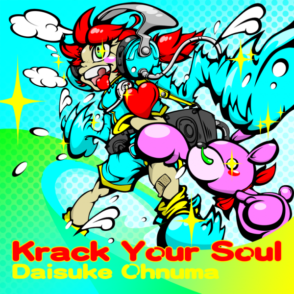 File:Krack Your Soul.png