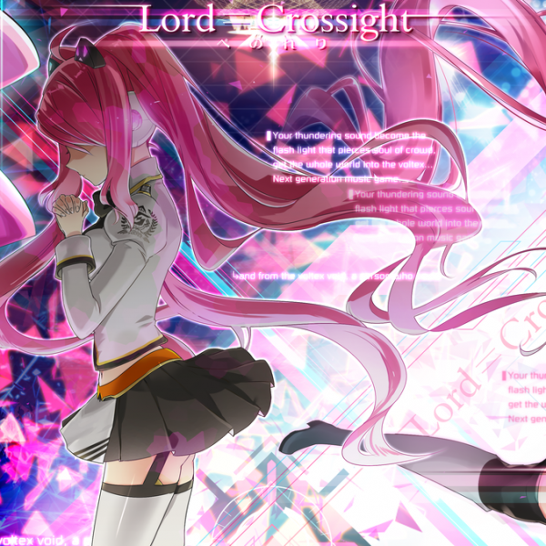 File:Lord Crossight ADV.png