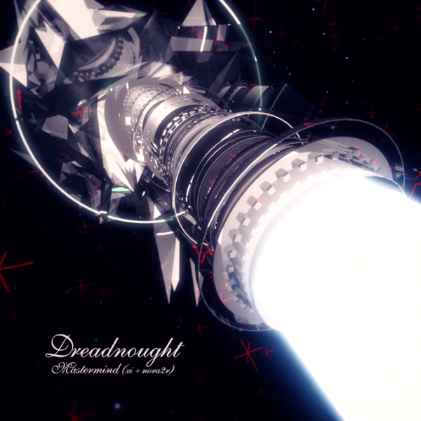 File:Dreadnought.png
