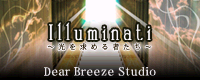 File:Illuminati ~hikari wo motomeru monotachi~ banner.png