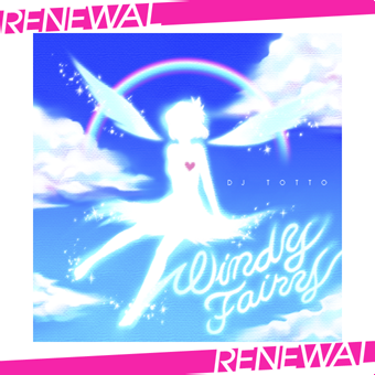 File:Windy Fairy (RENEWAL).png