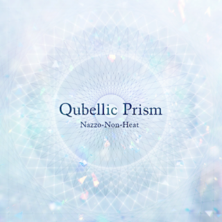 File:Qubellic Prism.png