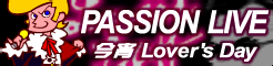 File:8 PASSION LIVE.png