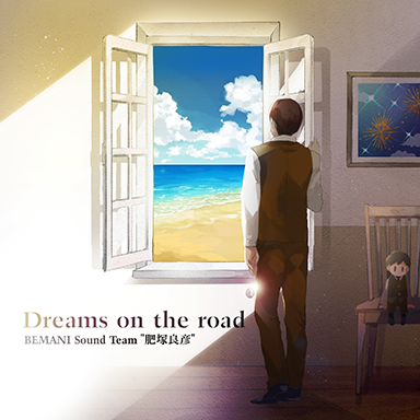 File:Dreams on the road.png
