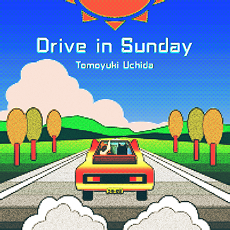 File:Drive In Sunday.png