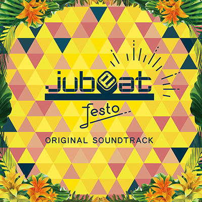 File:Jubeat festo ORIGINAL SOUNDTRACK.png