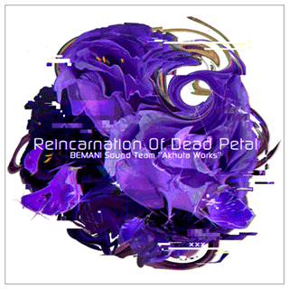 File:Reincarnation Of Dead Petal.png