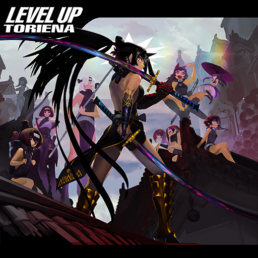 File:LEVEL UP.png