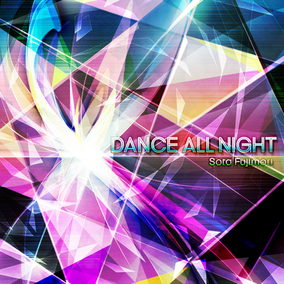 File:DANCE ALL NIGHT.PNG