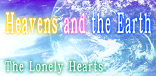 File:Heavens and the Earth banner.png