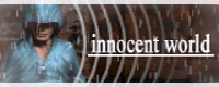 File:Innocent world banner.png