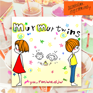 File:Murmur twins -CIVILIAN SKUNK mix-.png
