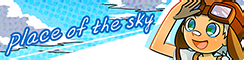 File:Pe place of the sky.png