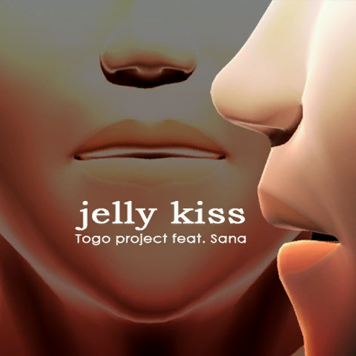 File:Jelly kiss.png