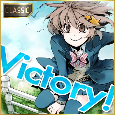 File:Victory! (CLASSIC).png