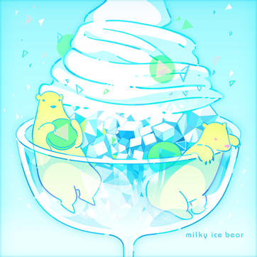 File:Milky ice bear.png