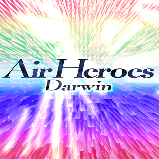 File:Air Heroes.png