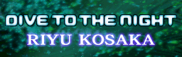 File:DIVE TO THE NIGHT US banner.png