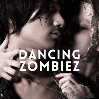 File:Dancing Zombiez.png