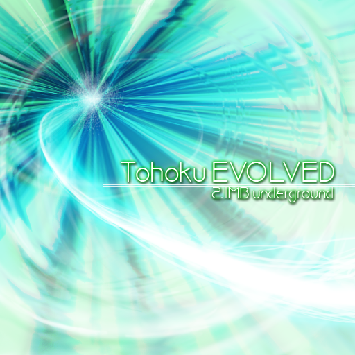 File:Tohoku EVOLVED.png