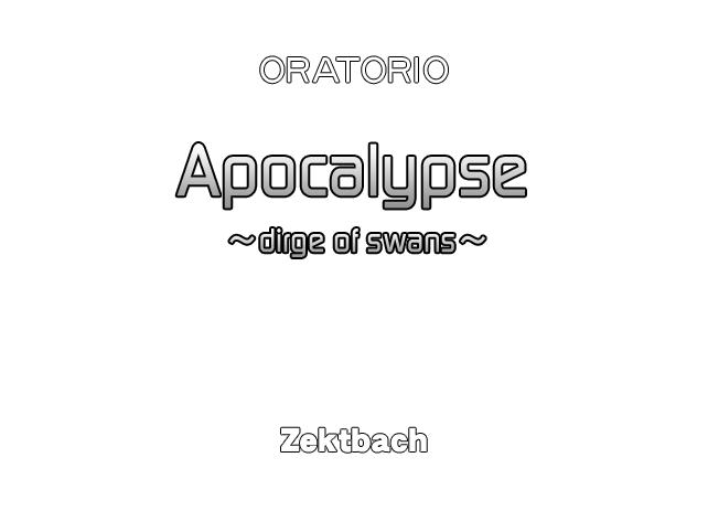 File:Apocalypse ~dirge of swans~ title card tricoro.png
