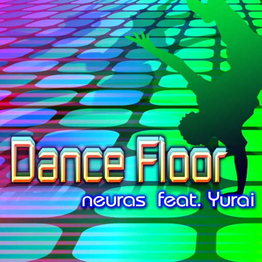 File:Dance Floor.png