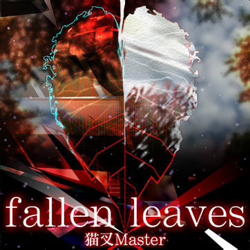 File:Fallen leaves.png